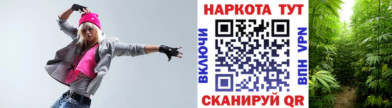 Где купить наркотики Шадринск Амфетамин  Псилоцибиновые грибы  Бошки Шишки  Меф мяу мяу 