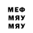 MDMA VHQ Vasily Gutnik