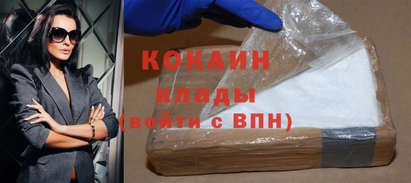 прущая мука Медвежьегорск