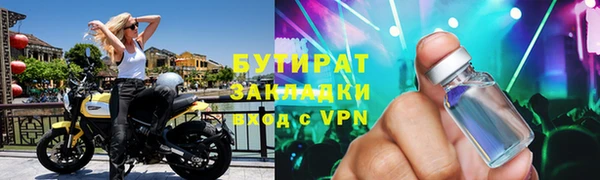 mdpv Мегион