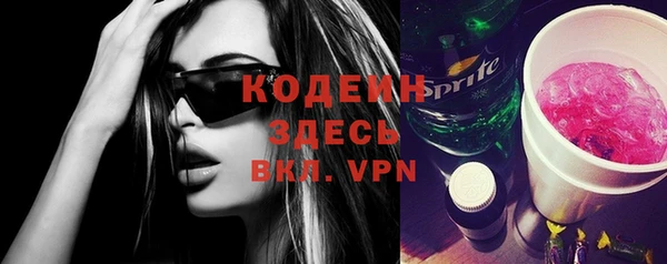 прущая мука Медвежьегорск