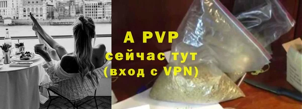 гашишное масло Михайлов