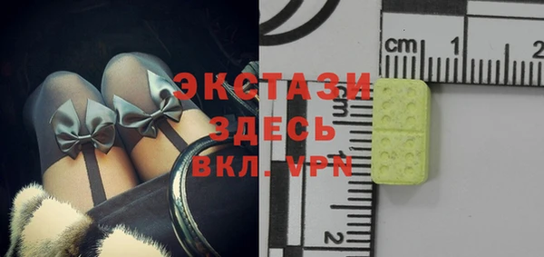 таблы Аксай