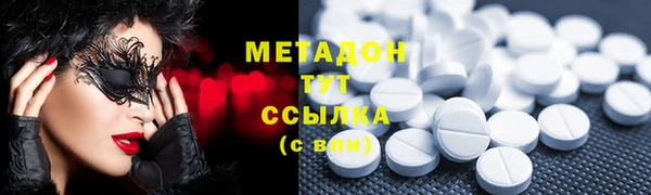 сатива Михайловск