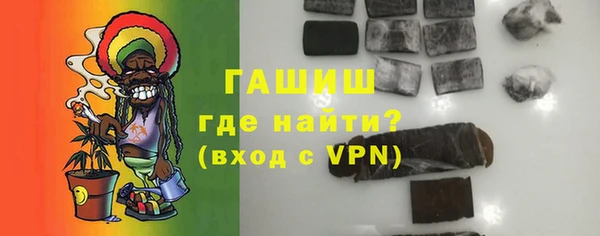 таблы Аксай