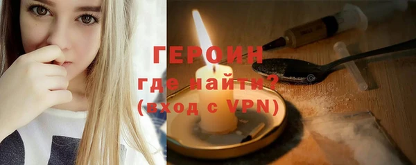 крисы Михайловка