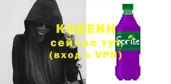 гашишное масло Михайлов