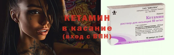 гашишное масло Михайлов
