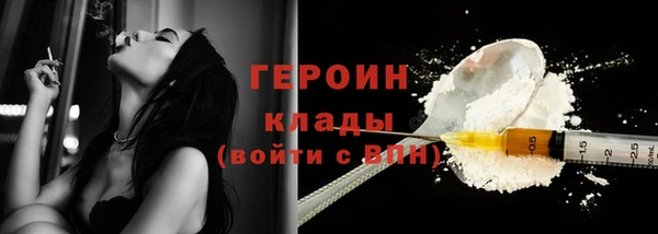 крисы Михайловка