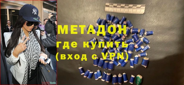 таблы Аксай
