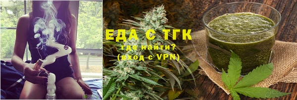 прущая мука Медвежьегорск