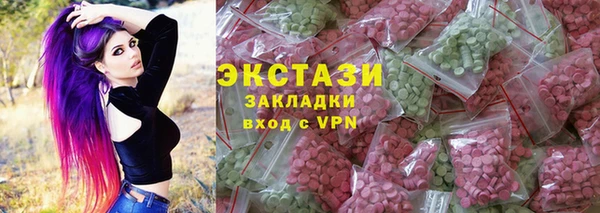 гашишное масло Михайлов