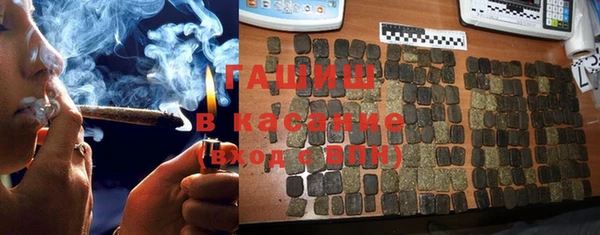 таблы Аксай