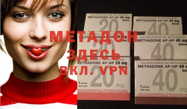 прущая мука Медвежьегорск