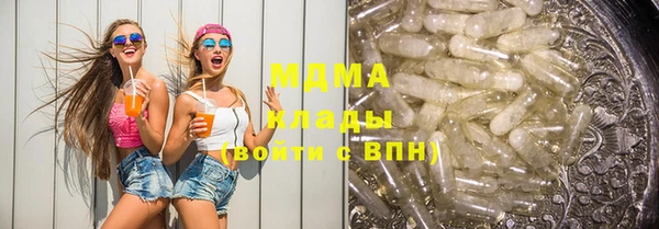 таблы Аксай