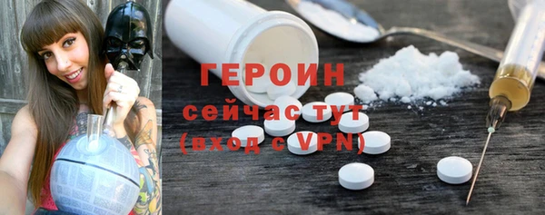 таблы Аксай