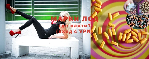 mdpv Мегион