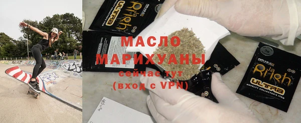 крисы Михайловка