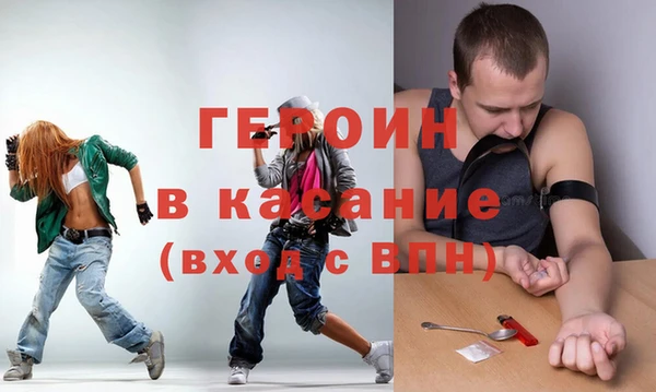 таблы Аксай