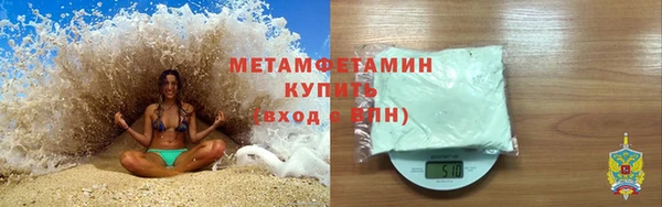 прущая мука Медвежьегорск
