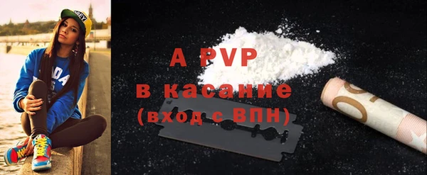 гашишное масло Михайлов