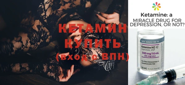 спиды Медногорск