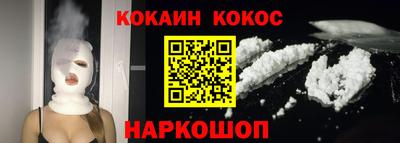 скорость mdpv Краснознаменск