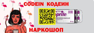 MDMA Краснодар