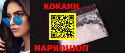 крисы Краснокаменск
