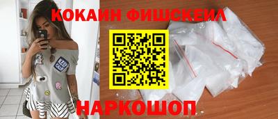 стаф Тверь