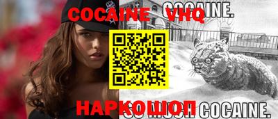 хмурый Татарск