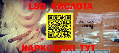 скорость mdpv Краснознаменск