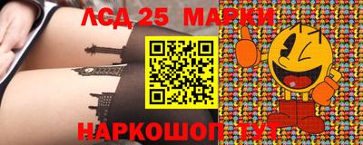 MDMA Краснодар