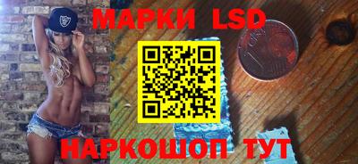 MDMA Краснодар