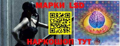 MDMA Краснодар