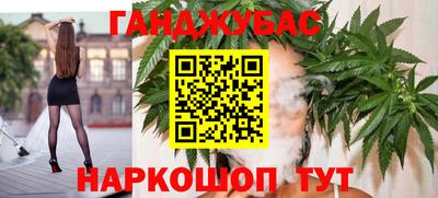 скорость mdpv Краснознаменск