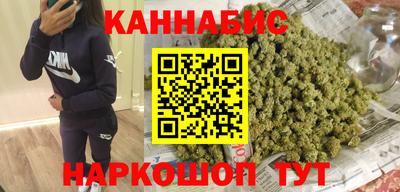 крисы Краснокаменск