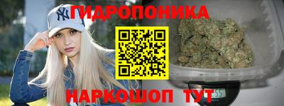 скорость mdpv Краснознаменск