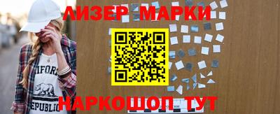 MDMA Краснодар