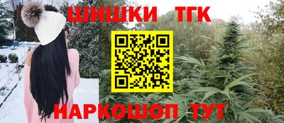 скорость mdpv Краснознаменск