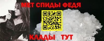 крисы Краснокаменск