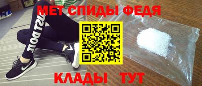 MDMA Краснодар