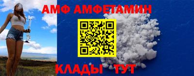 MDMA Краснодар