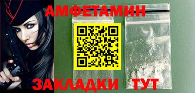 марки nbome Тара