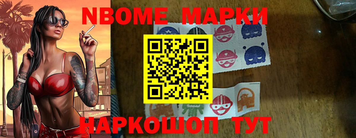 ЛСД экстази ecstasy  Вход с VPN  Лсд 25 экстази  Шадринск 